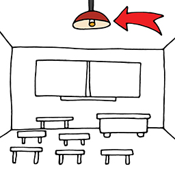 Lamp