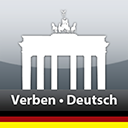 Verbes Allemands